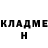 КЕТАМИН VHQ Berra Gurus