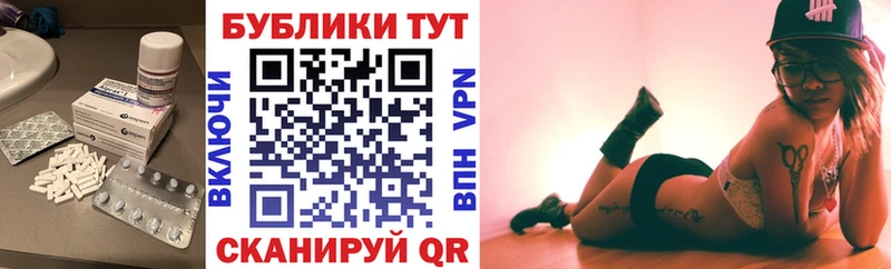 Экстази MDMA  купить наркоту  Касимов 