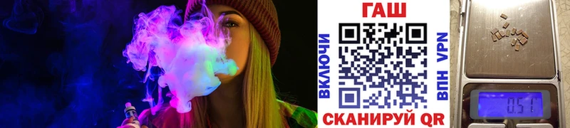 ГАШ 40% ТГК  Касимов 