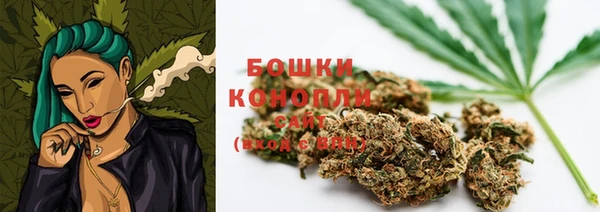 наркотики Корсаков
