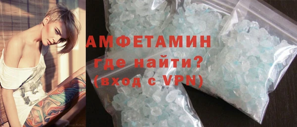 спиды Коряжма