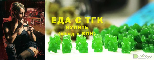 спиды Коряжма