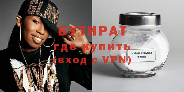 наркотики Корсаков