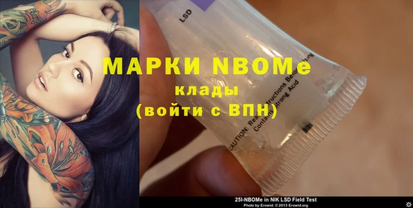 метадон Краснотурьинск