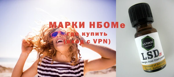 спиды Коряжма