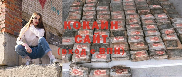 метадон Краснотурьинск
