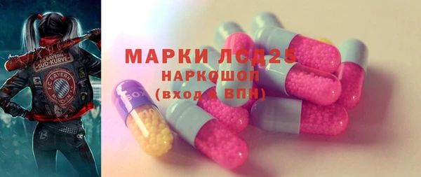 спиды Коряжма