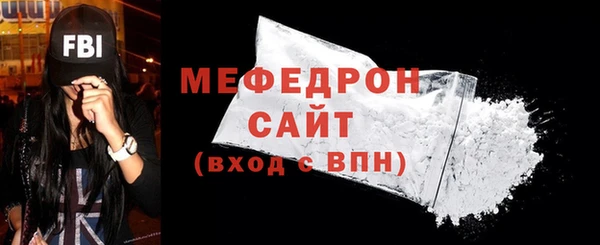 метадон Краснотурьинск