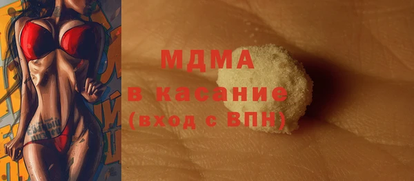 спиды Коряжма