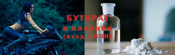 не бодяженный Красноперекопск