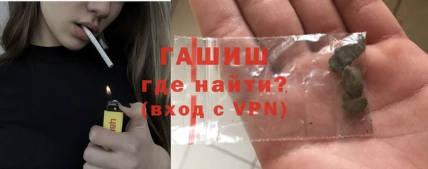 mix Краснослободск