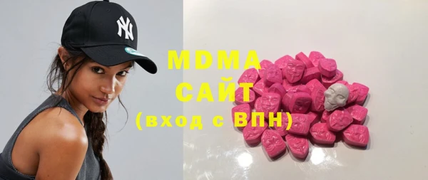 амфетамин Козельск