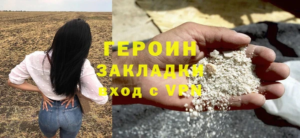 mix Краснослободск