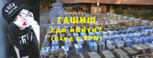 спиды Коряжма