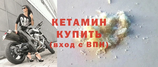 COCAINE Козловка