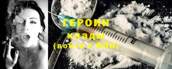 спиды Коряжма