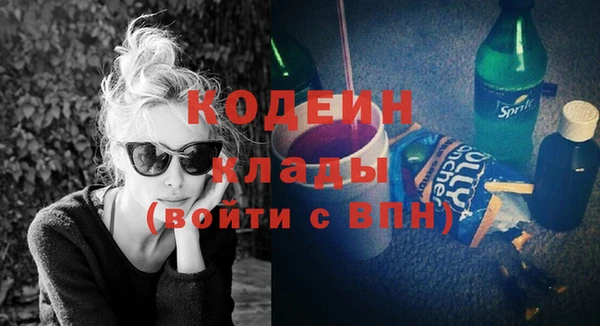 спиды Коряжма