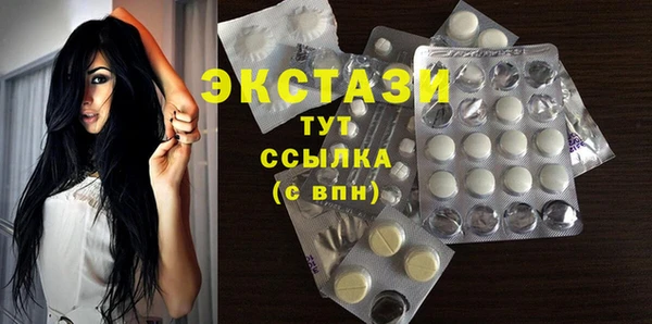 спиды Коряжма