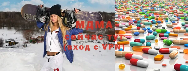 mix Краснослободск
