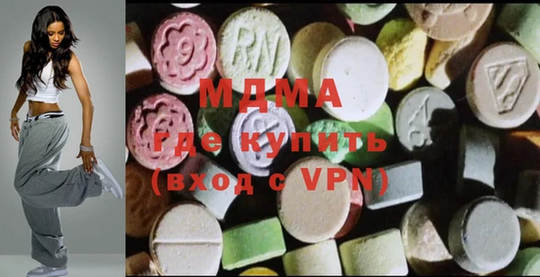 не бодяженный Красноперекопск