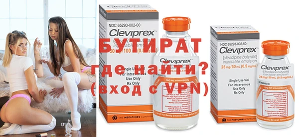 метадон Краснотурьинск