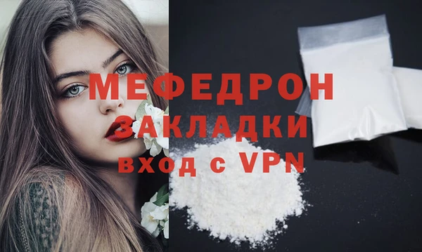 спиды Коряжма