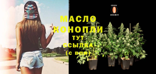 mix Краснослободск