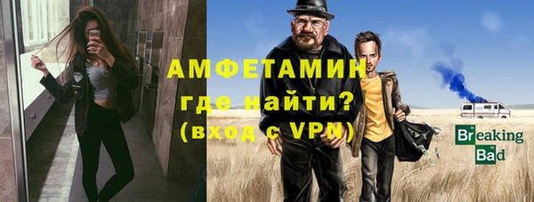 марихуана Кодинск
