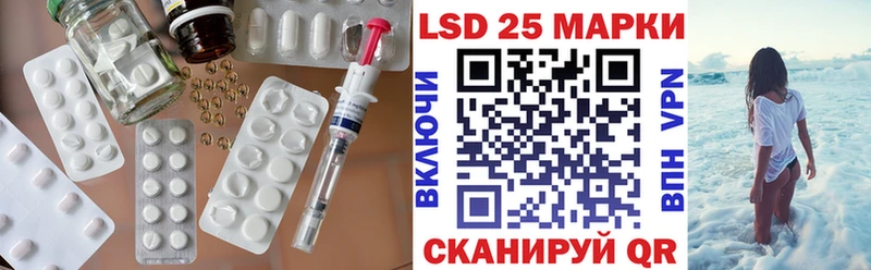 Лсд 25 экстази кислота  дарк нет наркотические препараты  Касимов 
